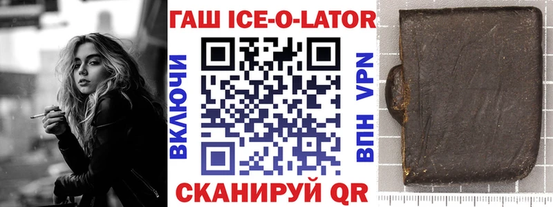 Виды наркотиков купить Тула Марихуана Галлюциногенные грибы COCAIN ГАШ Меф