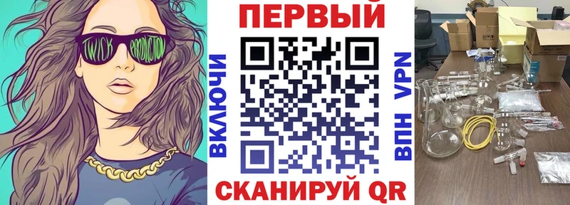 Amphetamine 97% дарк нет Telegram Тула