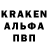 COCAIN 97% Alik Qazakov