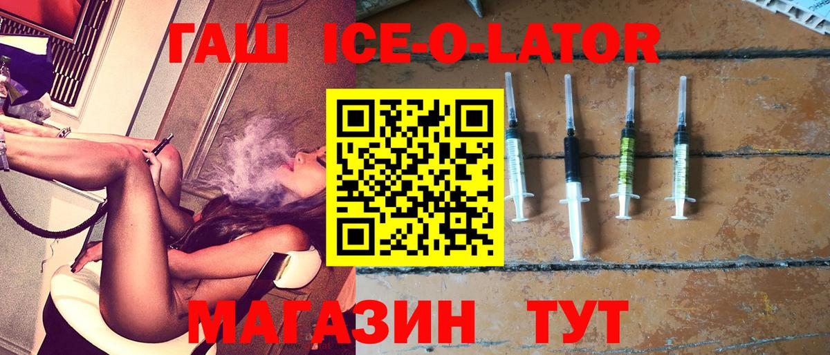 Гашиш AMNESIA HAZE  Гашиш Cannabis  Тула  Вход с VPN 