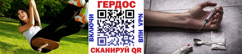 что такое наркотик  Тула  дарк нет формула  ГЕРОИН Афган 