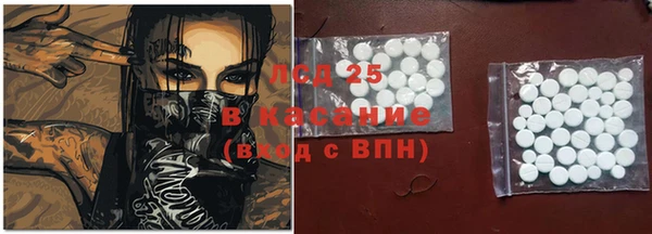 метадон Абинск