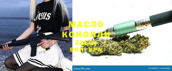 гидра Алзамай