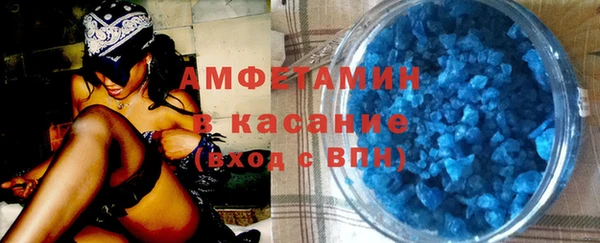 гидра Алзамай
