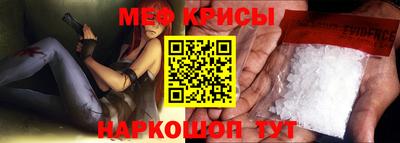 круглые Малгобек