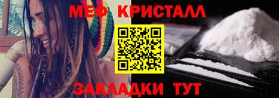 круглые Малгобек