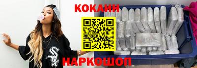 винт Малоярославец