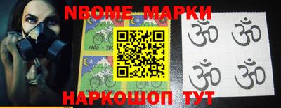 круглые Малгобек