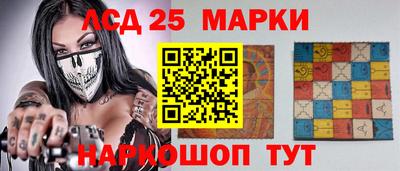 винт Малоярославец