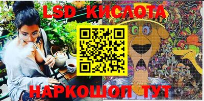 круглые Малгобек