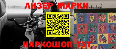 винт Малоярославец