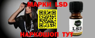 винт Малоярославец