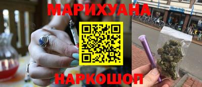 винт Малоярославец