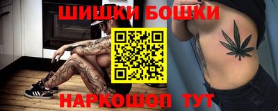 круглые Малгобек