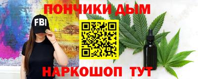 круглые Малгобек