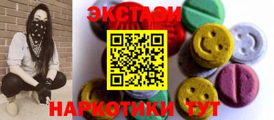 кокс Баксан