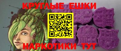 винт Малоярославец