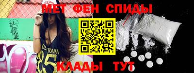 винт Малоярославец
