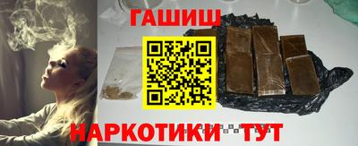 прущие крисы Лесосибирск