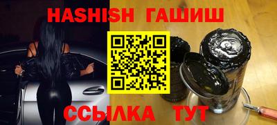 круглые Малгобек