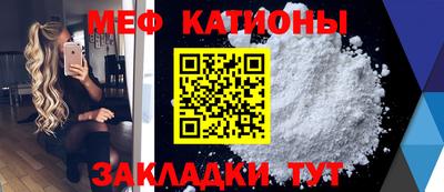 круглые Малгобек