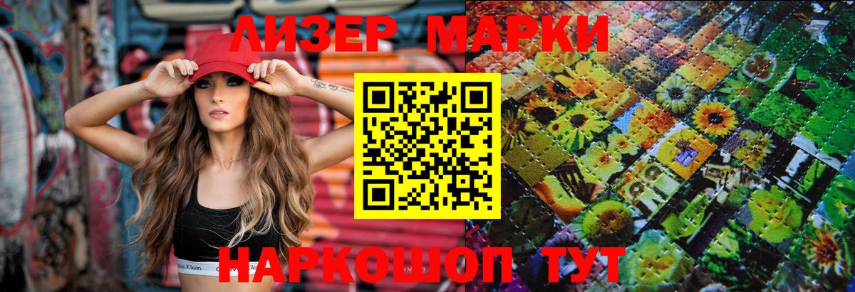 LSD-25 экстази ecstasy  Вход с VPN  hydra   ЛСД экстази кислота  Тула 