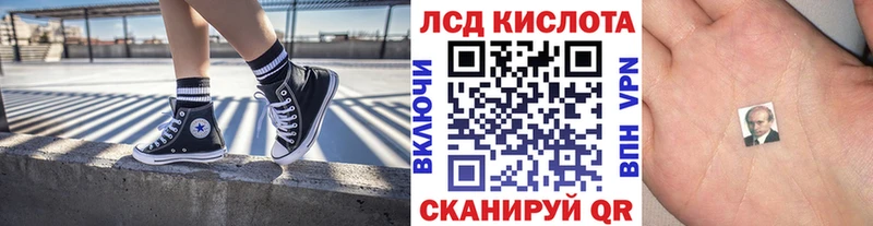 Наркотические марки 1500мкг  Тула 