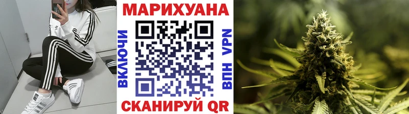 Марихуана конопля  Тула 